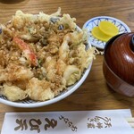 えび天 おびひろ - 