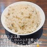 大磯 海そば - 