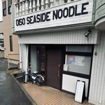 大磯 海そば - 