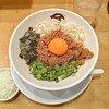 麺や マルショウ 地下鉄新大阪店