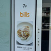 bills 東急プラザ表参道原宿