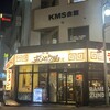 ラー麺 ずんどう屋 新宿歌舞伎町店