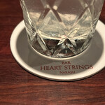 ハート・ストリングス - 