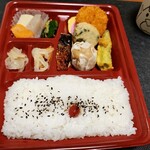 本家かまどや - 