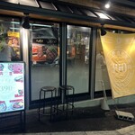 肉屋 金星 - 全品税込み429円で小皿で来るので、いろんなものを食べれます