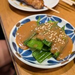 もつ焼 かど - ねぎぬた