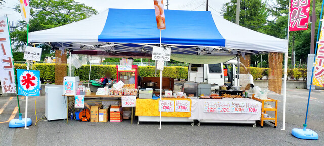 たせいキッチン - 十和田市（からあげ）の写真