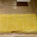 ショップたけざき - 