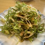 焼肉ホルモン人生大ちゃん - パジョリ　必須アイテム