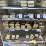ショップたけざき - 