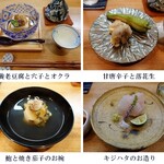 季節料理 あまね - 料理写真:あまね　その１