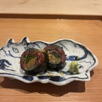 Nikuya Setsugekka NAGOYA - 