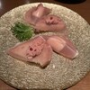我家我家 - 