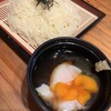 コマンチ焼きカイルコナ
