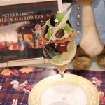 ニューヨークラウンジ by インターコンチネンタル 東京ベイ - 