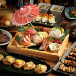 くいもの屋わん - 料理写真: