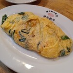 渋谷餃子 - ニラ玉