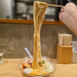 らーめんMAIKAGURA - 