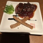 我家我家 - 