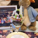 ニューヨークラウンジ by インターコンチネンタル 東京ベイ - 