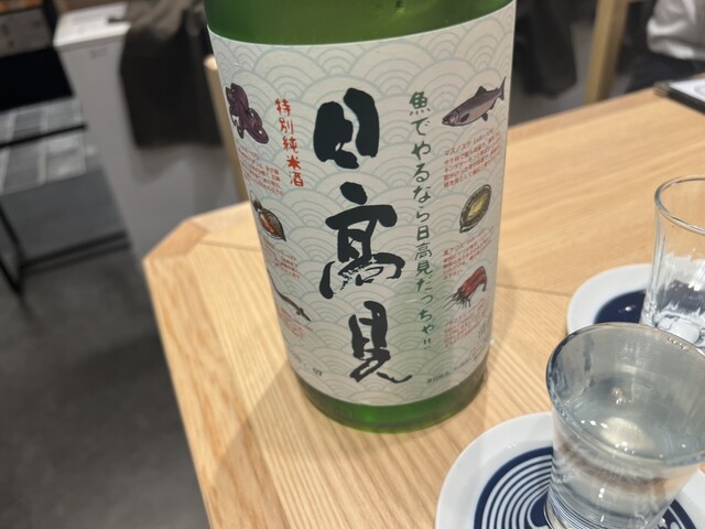 杉玉　約35センチ×2個‼️お客様ご注文品♪ 杉玉 約20センチ‼️お客様ご注文品♪ 杉玉 約20センチ‼️お客様