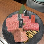 焼肉ぽんが 横浜店 - 