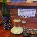 焼き鳥アポロ - 雷神とアポロ焼き鳥ハツ　夢のコラボ！後光がさしてる！キリリリリリーっっっと辛口