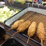 Kikui Katsu - 