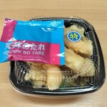 ほっともっと - 料理写真: