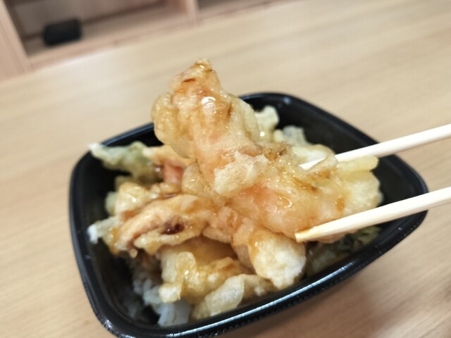 HottoMotto Inazawa Kozawa Ten photo 4