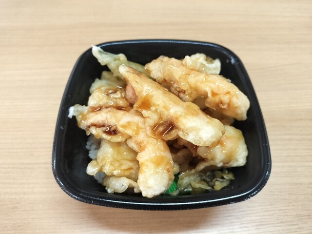 HottoMotto Inazawa Kozawa Ten photo 3