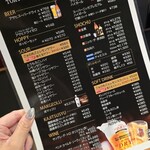TOKYO焼肉ごぉ 3号店 - 