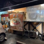 スープパスタ専門店 コジロー - 