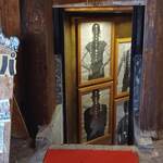 グローリーナガノ - 