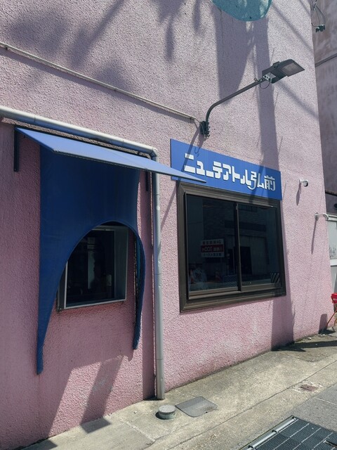 アトレ座 - 中央弘前（カフェ）の写真