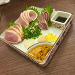 田町にセンバネ - 