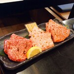 炭火焼肉 ぐら - カメノコうますぎた。