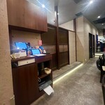 田町にセンバネ - 