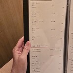 北新地 かに松 - 