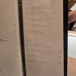 北新地 かに松 - 