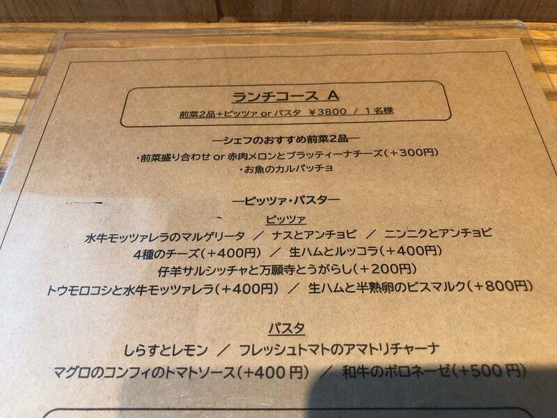 メニュー写真 : Santo Bevitore （サント ベヴィトーレ） - 三宮（神戸