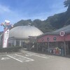 越前がにミュージアムショップ - 