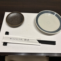 豚匠 心斎橋邸 - 