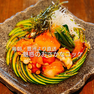 ひらりきらり_1