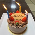 蛤料理 うえむら - 