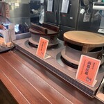 感動の肉と米 - 