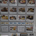 市場の食堂 金目亭 - 