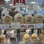 ナショナル麻布スーパーマーケット - 