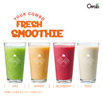 フレッシュフローズンカクテル