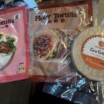 ナショナル麻布スーパーマーケット - 